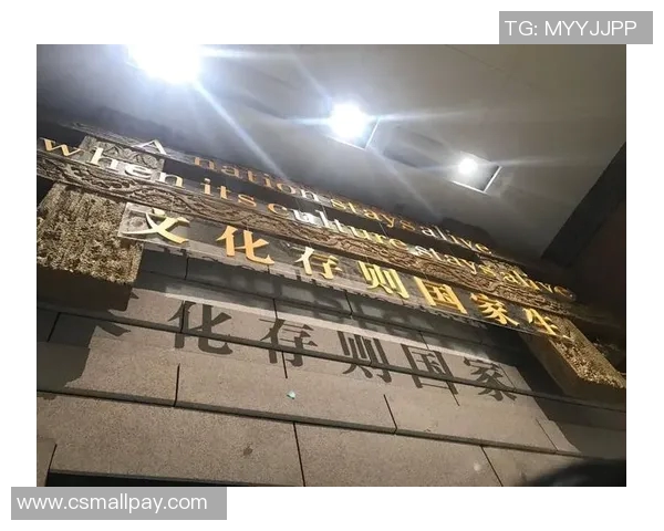 代怀博：探索新时代科技与人文交融的创新之路